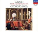【中古】 J.S.バッハ:管弦楽組曲(全曲)/K.ミュンヒンガー/シュトゥットガルト室内管弦楽団