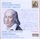 【中古】 ブラームス:運命の歌/クラウディオ・アバド