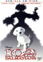 【中古】 102 特別版/(ディズニー)