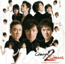 【中古】 少年隊 PLAYZONE2007 Change2Chance-第一幕-オリジナル・サウンドトラック/少年隊