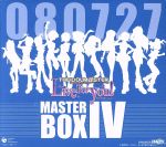 【中古】 THE IDOLM@STER MASTER Live For You!MASTER BOX IV 080727ver.(LIVE会場限定盤)/アニメ/ゲーム
