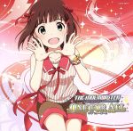 【中古】 THE　IDOLM＠STER　MASTER　ARTIST　3　01　天海春香／天海春香（CV：中村繪里子）