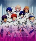 【中古】 うたの☆プリンスさまっ♪Shining　All　Star　CD2／（ゲーム・ミュージック）,一十木音也（CV．寺島拓篤）,聖川真斗（CV．鈴村健一）,四ノ宮那月（CV．谷山紀章）,一ノ瀬トキヤ（CV．宮野真守）,神宮寺レン（CV．諏訪