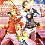 【中古】 THE　IDOLM＠STER　SideM　ST＠RTING　LINE－09　神速一魂／神速一魂