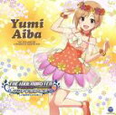 【中古】 THE　IDOLM＠STER　CINDERELLA　MASTER　044　相葉夕美／相葉夕美（CV：木村珠莉）