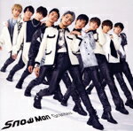 【中古】 Grandeur（通常盤）／Snow Man