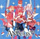 【中古】 ヴィジュアルプリズン：ANGELIST／SACRIFICE／ROYAL　CROWN／O★Z・LOS†EDEN・ECLIPSE