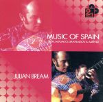 【中古】 ミュージック・オブ・スペイン／ジュリアン・ブリーム