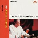 【中古】 超絶のコギリ/カクラバ・ロビ