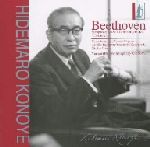 【中古】 ベートヴェン:交響曲第9番二短調op.125「合唱」/近衛秀麿,読売日本交響楽団,渡辺洋子,長野羊奈子,藤沼昭彦,栗林義信,二期会合唱団