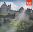 【中古】 吹奏楽で人気のクラシック・オリジナル音源集Vol.5/(オムニバス),レナード・スラットキン,セントルイス交響楽団