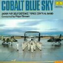 【中古】 世界のマーチ名曲集(3)コバルトの空/航空自衛隊航空中央音楽隊,印南智之