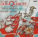 【中古】 R.シュトラウス:交響詩〈ツァラトゥストラはかく語りき〉作品30、交響曲詩〈ドン・キホーテ〉作品35/ベルナルト・ハイティンク(指揮),アムステルダム・コンセルトヘボウ管弦楽団,ヘルマン・クレバース(vn),ティボール・デ・マヒュー