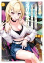 【中古】 煽り系ゲーム配信者(20歳)、配信の切り忘れによりいい人バレする。(2) オーバーラップ文庫/夏乃実(著者),麦うさぎ(イラスト)