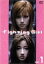 【中古】 ファイティングガール 1/深田恭子,ユンソナ,坂口憲二,天海祐希,平山綾,萩原健一,神山由美子,中山和記 2,299円