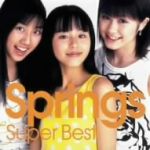 【中古】 Springs　Super　Best（CCCD）／Springs