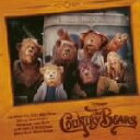 【中古】 カントリー・ベアーズ オリジナル・サウンドトラック/(オリジナル・サウンドトラック)