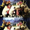 【中古】 ムーミン〜ハッピー・バージョン オリジナル・サウンドトラック/(オリジナル・サウンドトラック)