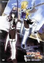 【中古】 「サクラ大戦」エコール・ド・巴里3〜恋する都市〜（通常）／広井王子（総監督、総合プロデューサー）,松原秀典（キャラクターデザイン）,田中公平（音楽）,日高のり子（エリカ・フォンティーヌ）,島津冴子（グリシーヌ・ブルーメール）,小桜エ