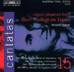 【中古】 バッハ:カンタータ全曲シリーズ (15)/野々下由香里,ロビン・ブレイズ,ゲルト・テュルク,浦野智行,鈴木雅明,バッハ・コレギウム・ジャパン
