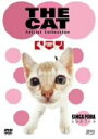 【中古】 THE CAT シンガプーラ/(趣味/教養)