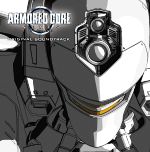 【中古】 アーマード・コア ネクサス オリジナル・サウンドトラック/ゲームミュージック