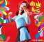 【中古】 ヒット・コレクション/小山ルミ 3,509円