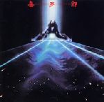 喜多郎販売会社/発売会社：（株）ポニーキャニオン(（株）ポニーキャニオン)発売年月日：2002/09/19JAN：4988013396401パルコ劇場での演奏を収録した初のライヴ・アルバム。この作品で初お目見えした楽曲も多く、同年に発売された『シルクロード』シリーズとの相乗効果により、彼の人気を決定づけた大ヒット作。