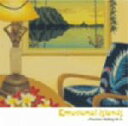 【中古】 Emotional Islands 〜ハワイアン・ヒーリング vol.3〜/(オムニバス)