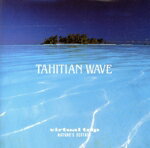 【中古】 virtual trip NATURE’S ECSTASY～TAHITIAN WAVE／（趣味／教養）