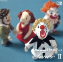 【中古】 カラオケ・オペラ Vol.4 テノ−ル II/(趣味/教養),シルヴァーノ・サンタガータ(テノール),ステファノ・セッコ(テノール),アン...