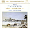【中古】 ツィンマーマン:弦楽四重奏曲第1番/ムジカ・エテルナ・ブラティスラヴァ