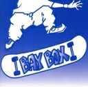 【中古】 Bay Box/(オムニバス)