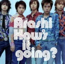 【中古】 How’s it going?(初回限定盤)/嵐