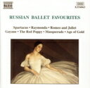 【中古】 ロシア・バレエ名曲集/(オムニバス)