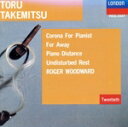 【中古】 武満徹:ピアノ曲集/ロジャー・ウッドワード