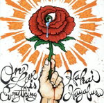 【中古】 One　Love　Is　Everything／ハカイハヤブサ