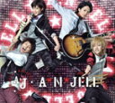 【中古】 A.N.JELL WITH 美男ですね MUSIC COLLECTION(初回限定盤)(紙ジャケット仕様)(DVD付)/A.N.JELL