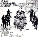 【中古】 10 RAP COMMANDMENTS/ADDQUEST