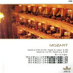 Pachelbel - 【中古】 モーツァルト：ヴァイオリン・ソナタ第34・28・32・25番／ハスキル