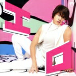 【中古】 エロ（初回限定盤A）（DVD付）／山下智久