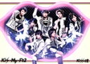 【中古】 Kiss魂(初回生産限定盤A)/Kis−My−Ft2