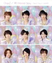 【中古】 Chau#/我 I Need You/Hey! Say! JUMP