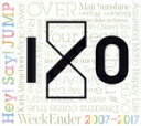 【中古】 Hey! Say! JUMP 2007−2017 I/O(初回限定盤1)(2CD)(DVD付)/Hey! Say! JUMP