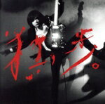 【中古】 宮本、独歩。(初回限定2019ライブベスト盤)(DVD付)/宮本浩次(エレファントカシマシ)