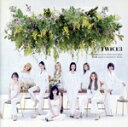 【中古】 #TWICE3(通常盤)/TWICE