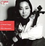 Composer: Ha Line - 【中古】 Le　Grand　Tango／櫃本瑠音,五十嵐薫子