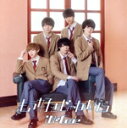 【中古】 もう好きじゃないから(Type−B)/iN:Code