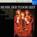 【中古】 チューダー王朝期の宗教音楽/プロ・カンティオーネ・アンティクヮ,ブルーノ・ターナー(指揮),キース・デイヴィス,ジェフリー・ミッチェル,ケヴィン・スミ...
