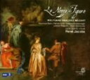【中古】 モーツァルト:歌劇「フィガロの結婚」/ルネ・ヤーコプス(指揮),コンチェルト・ケルン,サイモン・キーンリサイド(Br),ヴェロニク・ジャンス(S),パ...